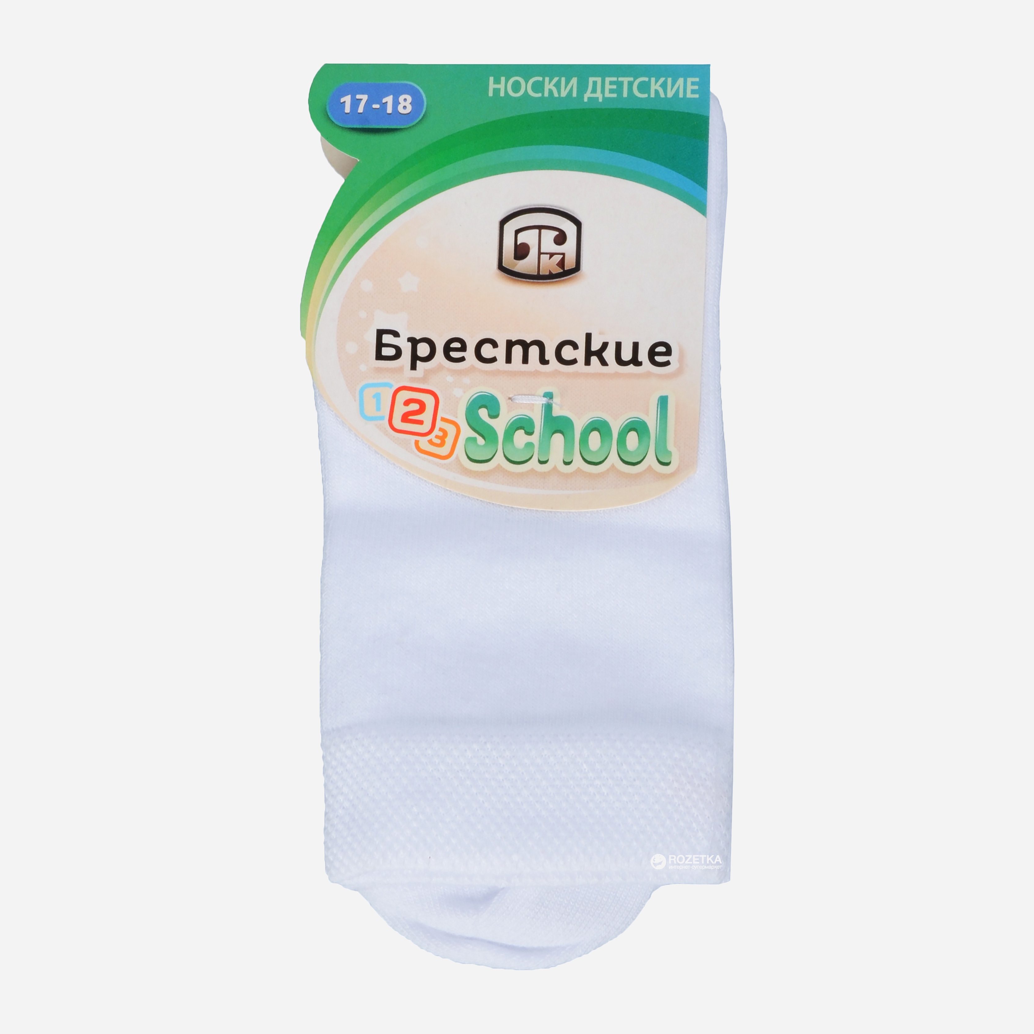 

Носки Брестские 3081-000 - Белые, Носки Брестские 3081-000 23-24 Белые
