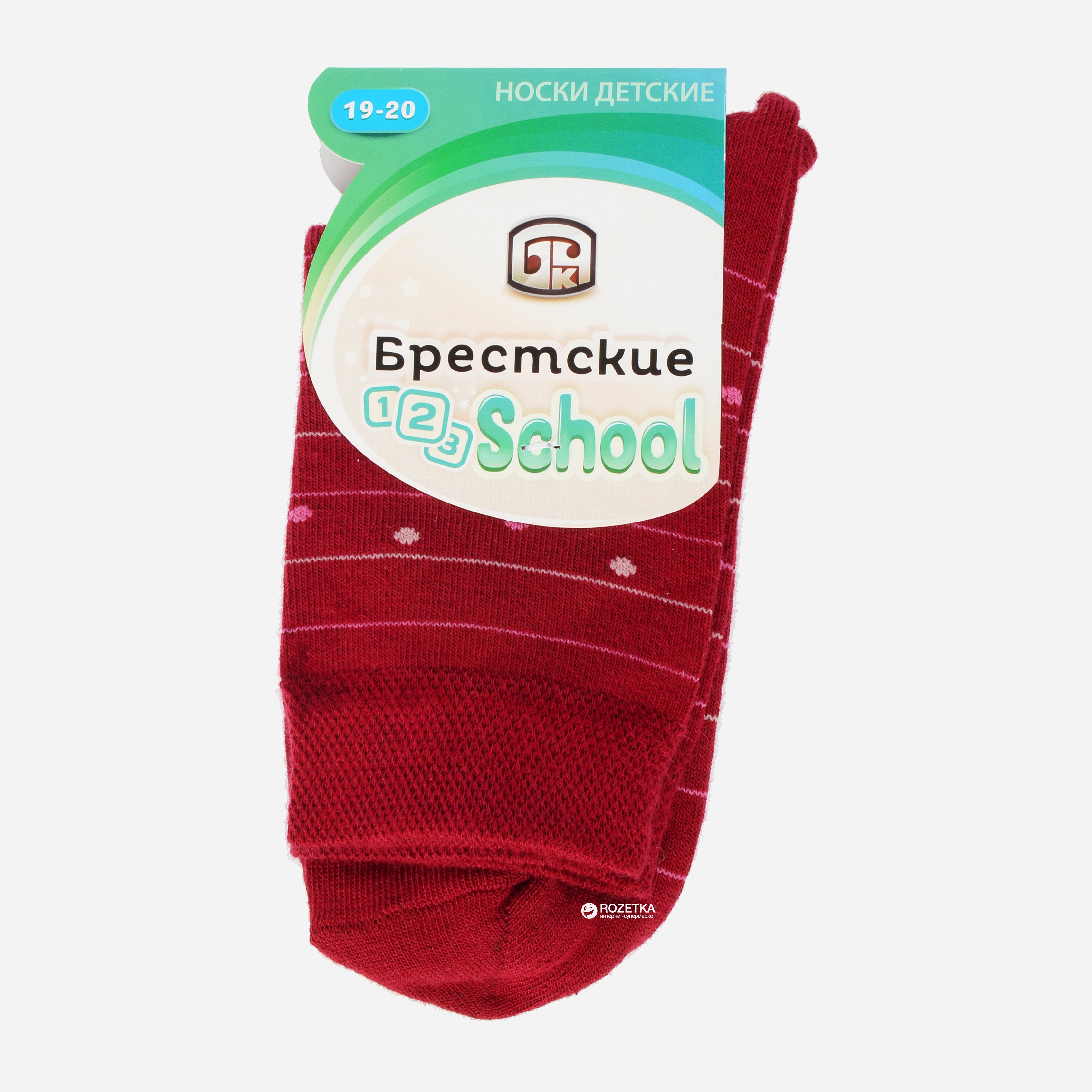 

Носки Брестские 3081-037 - Бордовые, Носки Брестские 3081-037 17-18 Бордовые