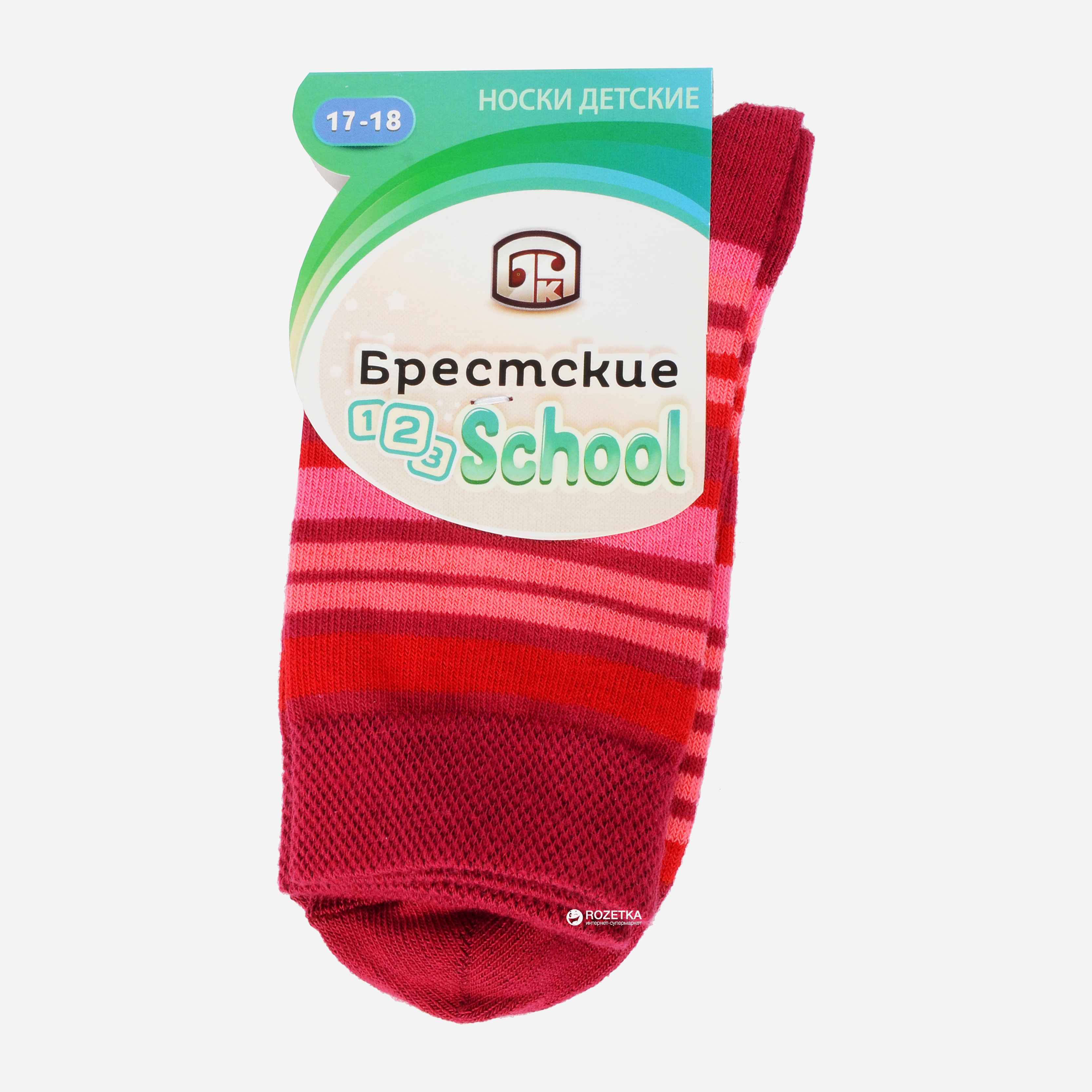 

Носки Брестские 3081-804 - Бордовые, Носки Брестские 3081-804 17-18 Бордовые