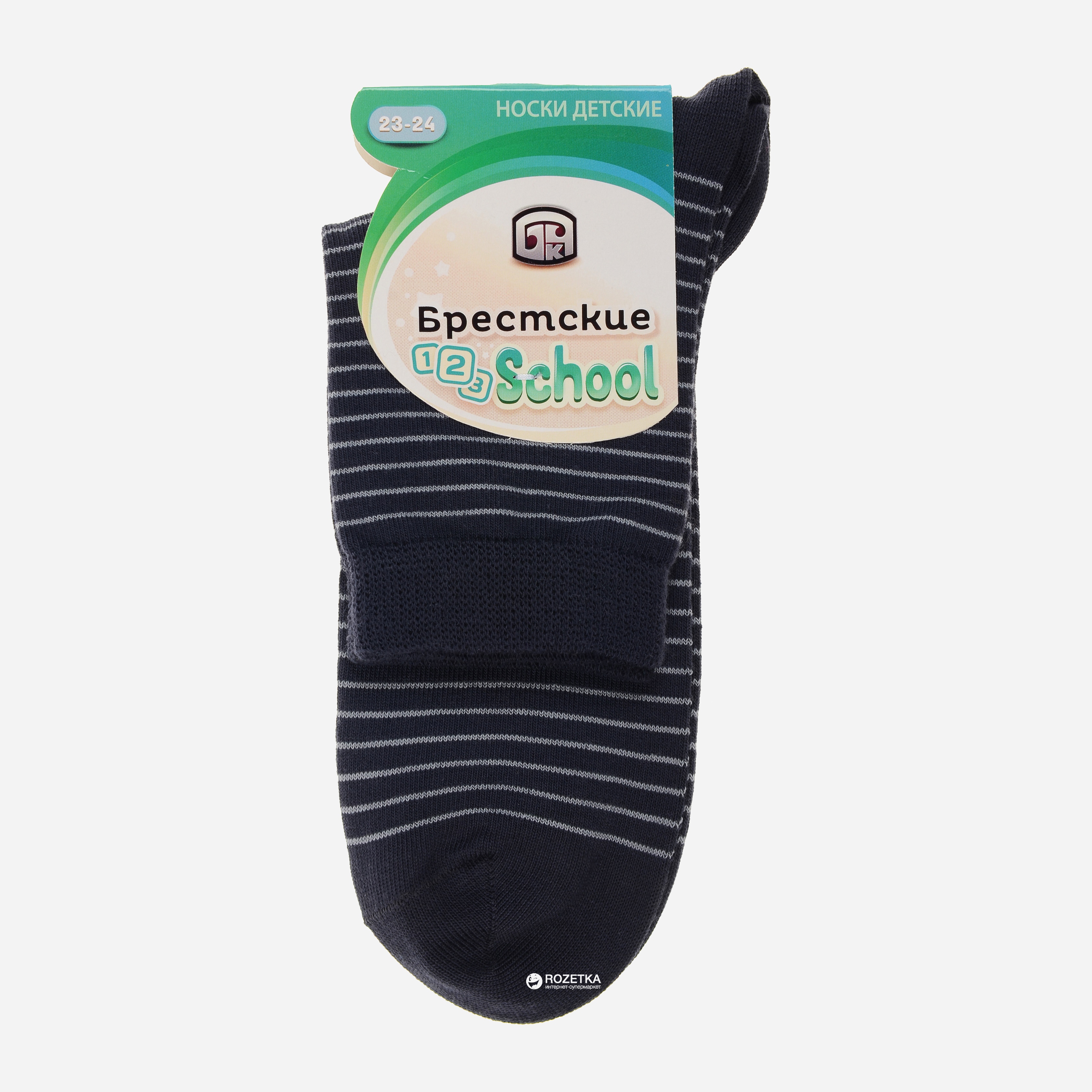 

Носки Брестские 3081-441 - Серые, Носки Брестские 3081-441 21-22 Серые