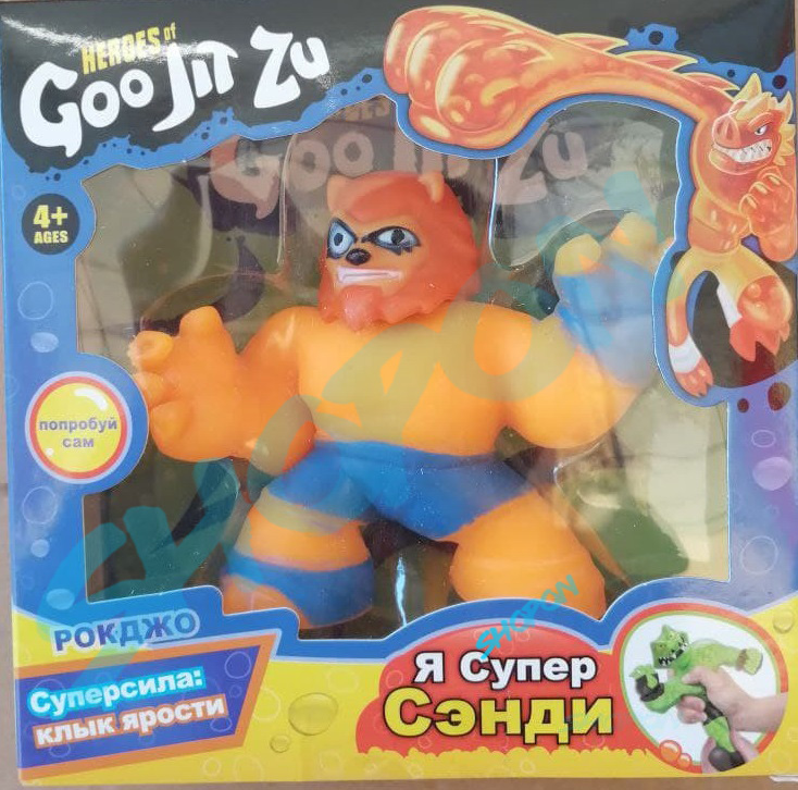 

Игрушка стрейч тянучка сєнди гуджитсу фигурка ar. GJ-5465