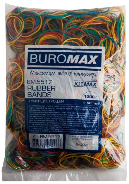 

Резинки для денег JOBMAX от Buromax 1000 г (BM.5517)