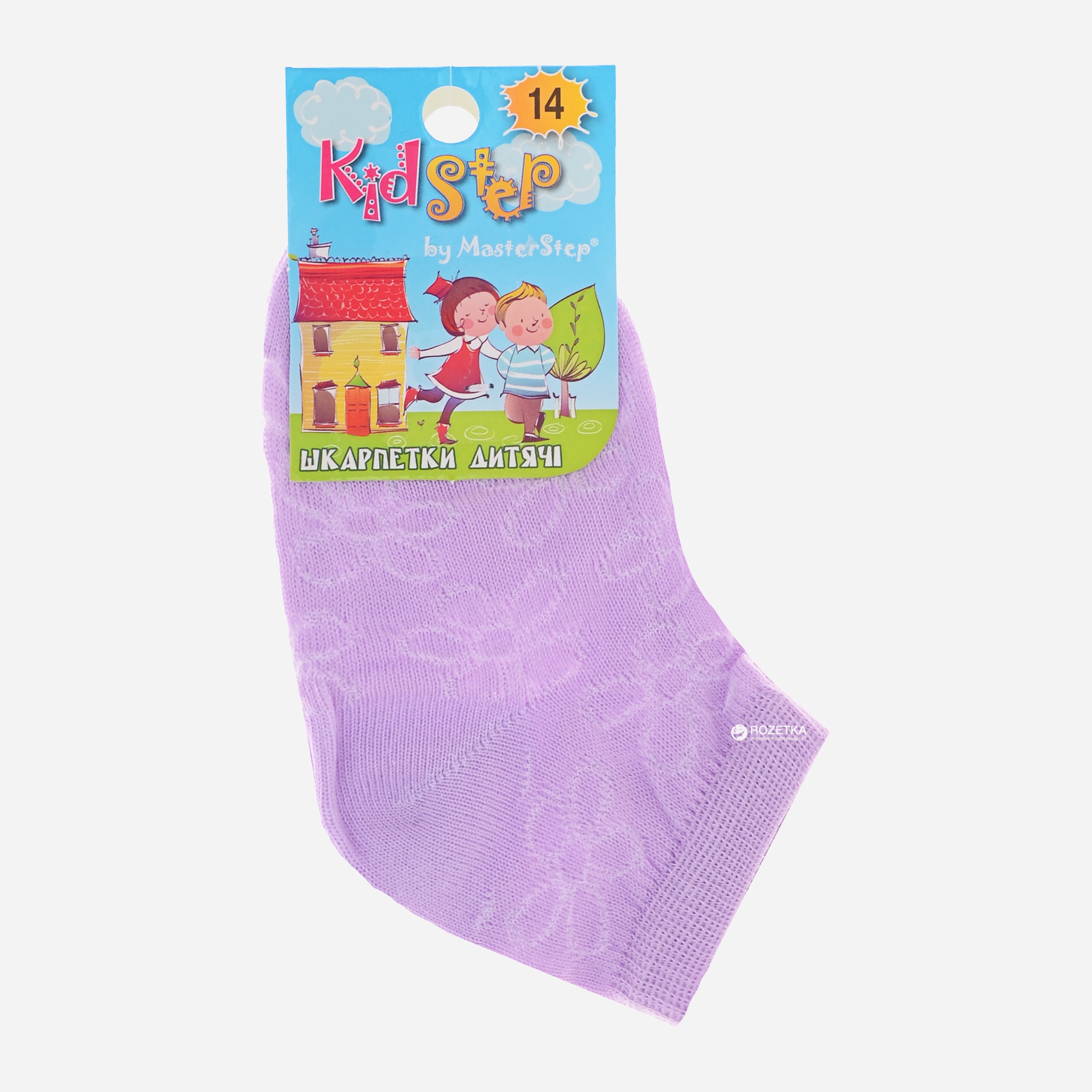 

Носки Kid Step 851 24 р Светло-фиолетовые