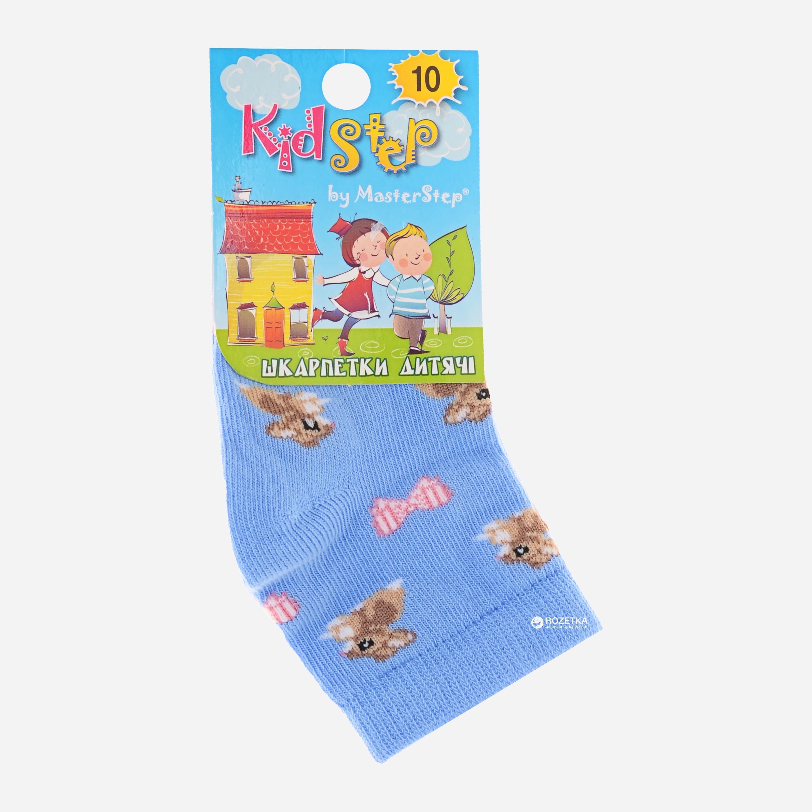 

Носки Kid Step 837  р Голубые, Носки Kid Step 837 20 р Голубые