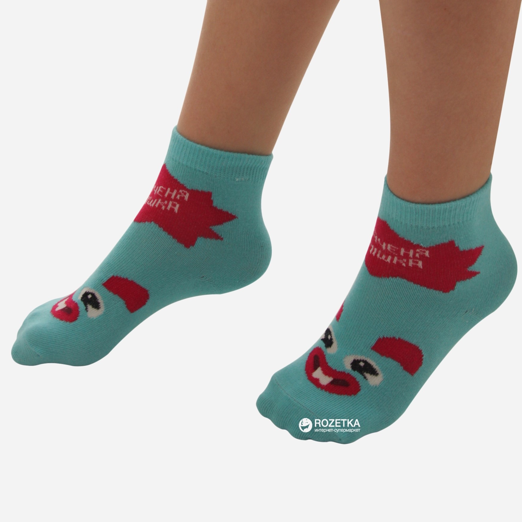 

Носки NOZI NZ N0005 - р Aqua, Носки NOZI NZ N0005 16-18 р Aqua