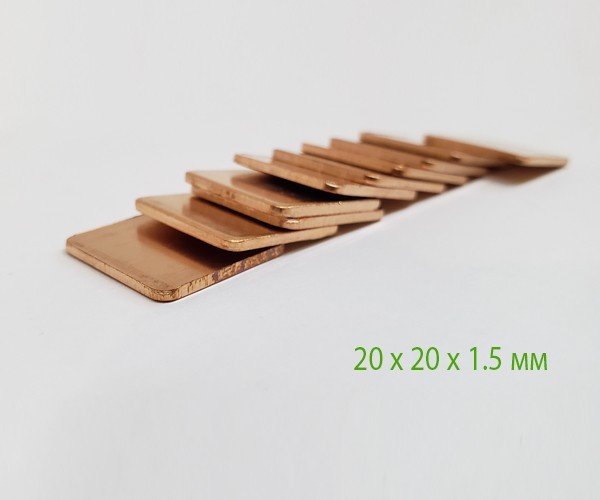 

Медная пластина Heatsink 20х20мм х 1.5 мм 10 шт золото