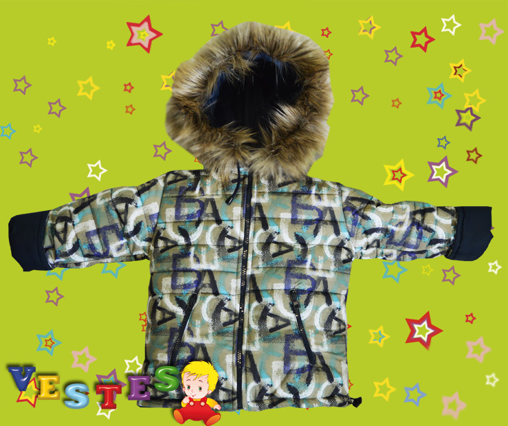 

Костюм зимовий Vestes K-025 р56 104см хаки 40692