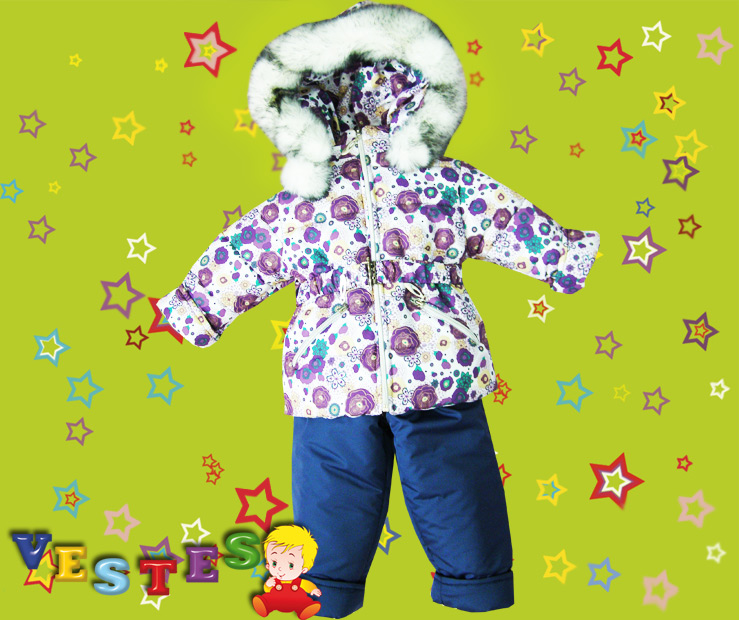 

Костюм зимовий Vestes K-018 р60 116см фиолетовый 29361