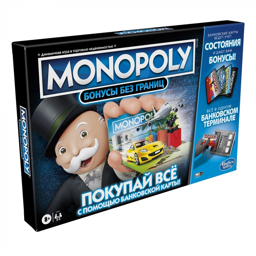 

Настольная игра Hasbro Монополия с терминалом и банковскими картами (Monopoly: Ultimate banking) Бонусы без границ 5010993703036