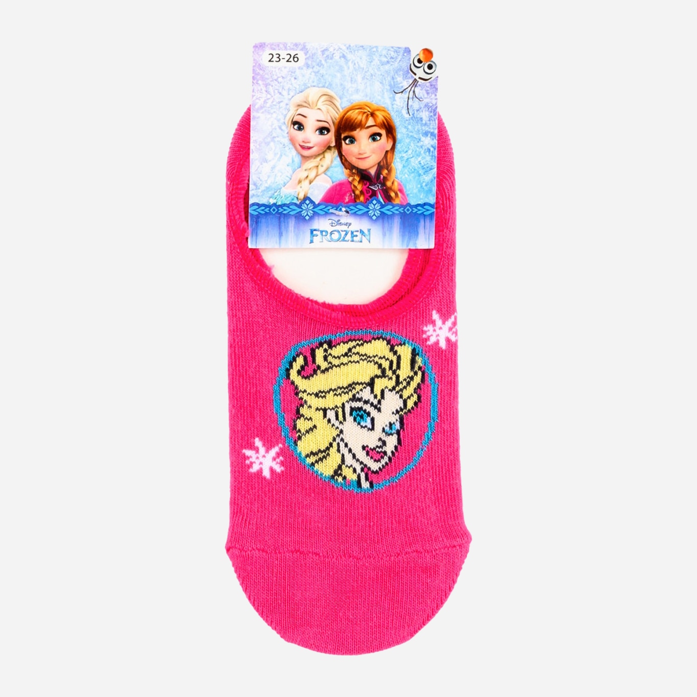 

Носки Disney Frozen FZ14452-2 - см Разноцветные, Носки Disney Frozen FZ14452-2 23-26 см Разноцветные