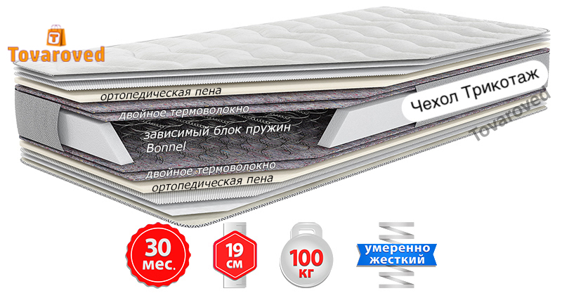 

Матрас двусторонний 140х200 Come-for Notte ЛАЙТ ПЛЮС
