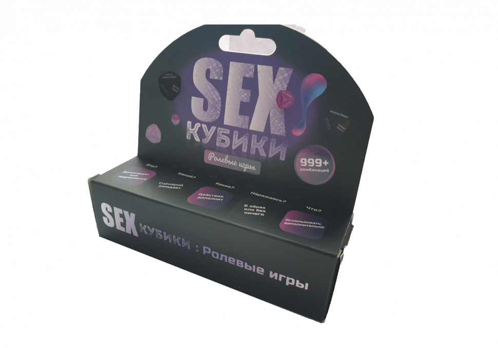 

Настольная игра "SEXКубики: Ролевые игры" 0034FGS