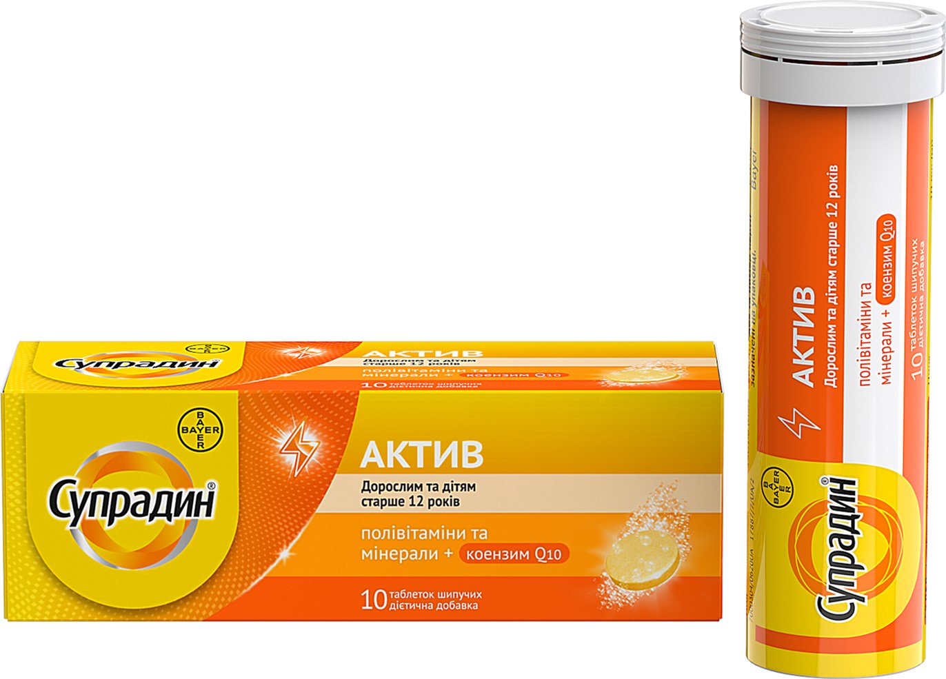 

Супрадин Актив Bayer таблетки №10 (393519)