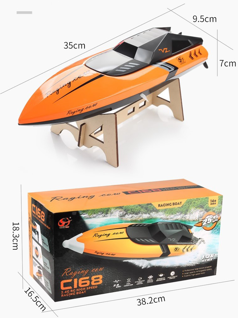 

Катер на радиоуправлении Toys C168 скоростной 25 км/час с герметичным корпусом orange