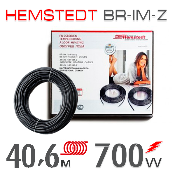 

Нагревательный кабель Hemstedt BR-IМ-Z 17 Вт - 40,6 м