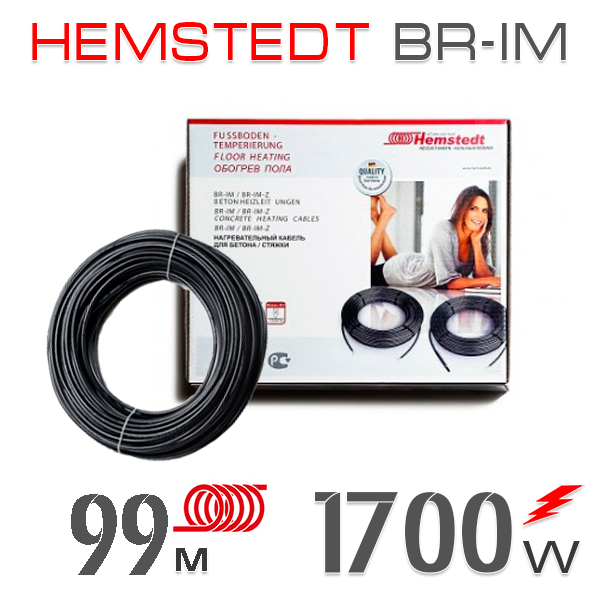 

Нагревательный кабель Hemstedt BR-IМ 17 Вт - 99 м