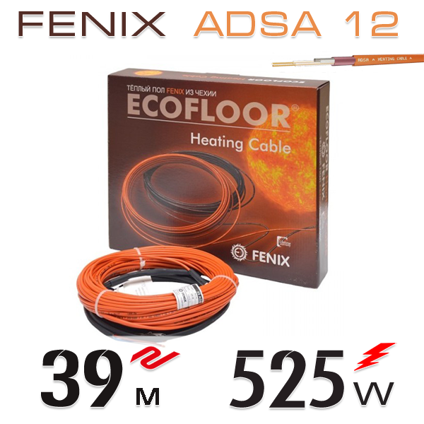 

Нагревательный двужильный кабель Fenix ADSA 12 - 39 м.п.