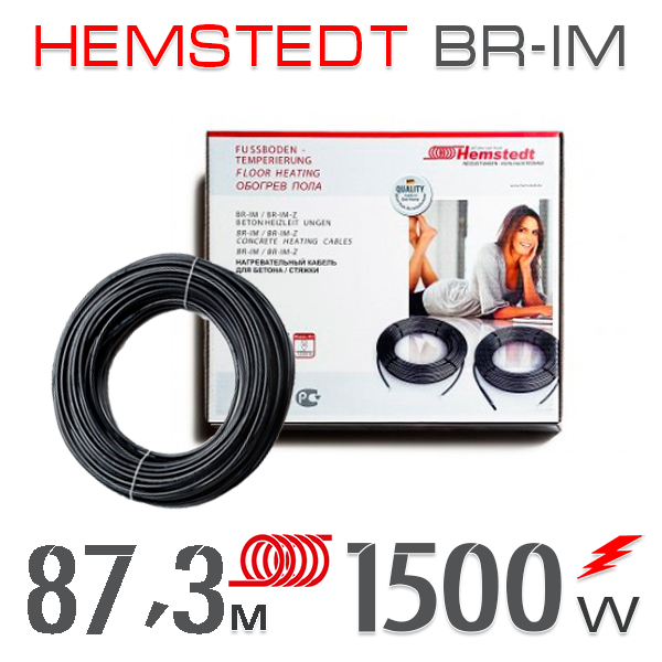 

Нагревательный кабель Hemstedt BR-IМ 17 Вт - 87,3 м