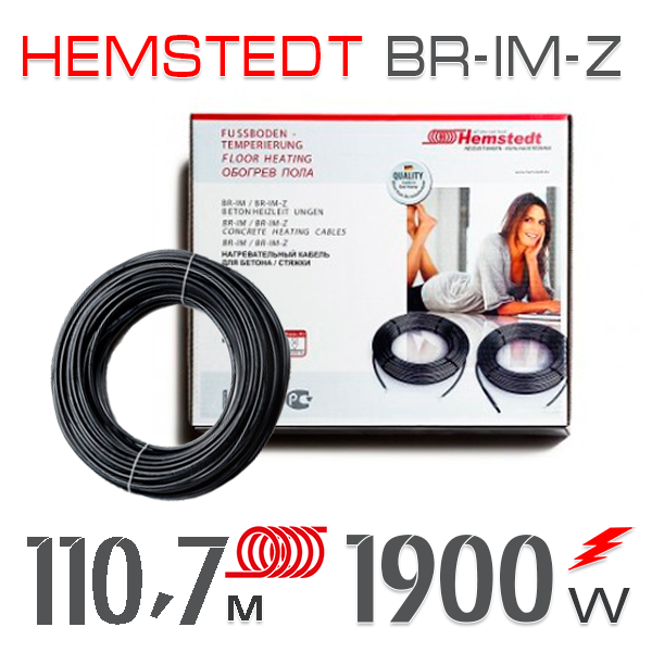 

Нагревательный кабель Hemstedt BR-IМ-Z 17 Вт - 110,7 м