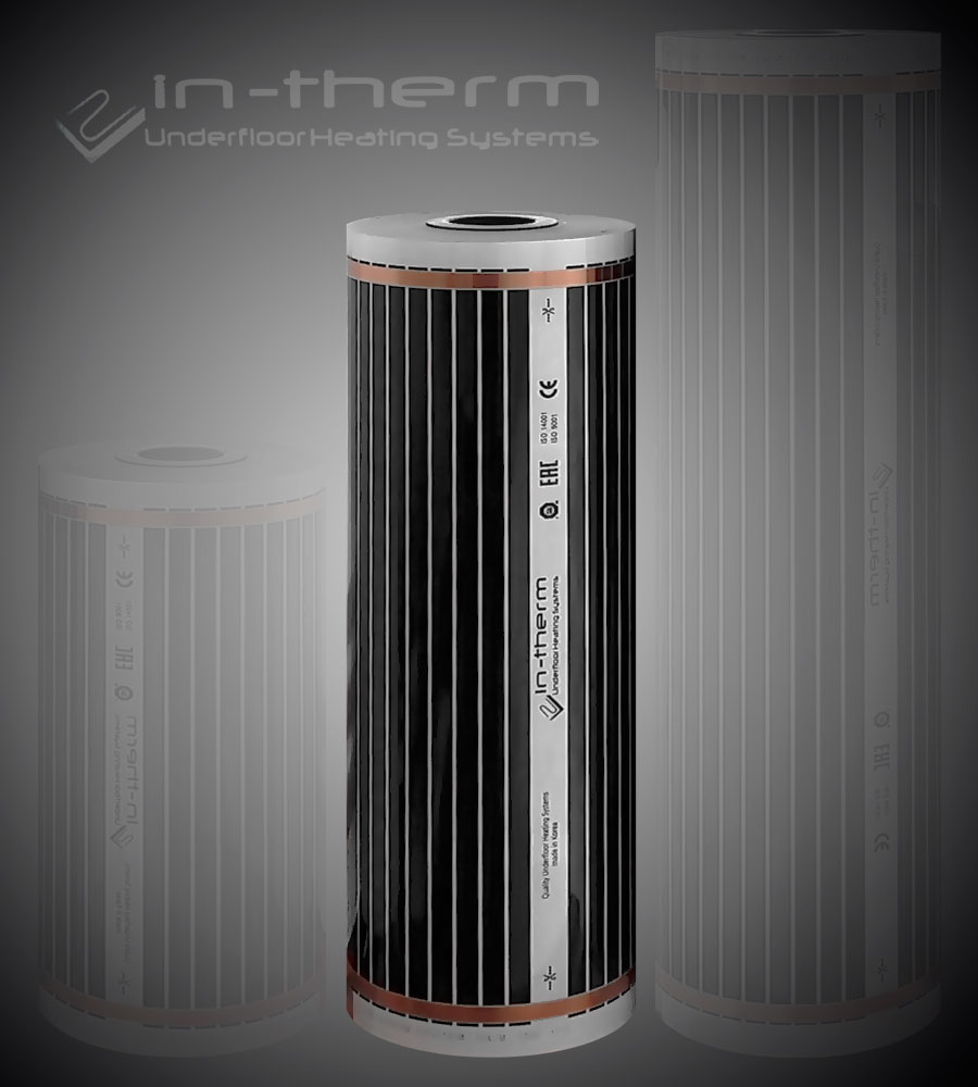 

Інфрачервона плівка IN-THERM T 308/220