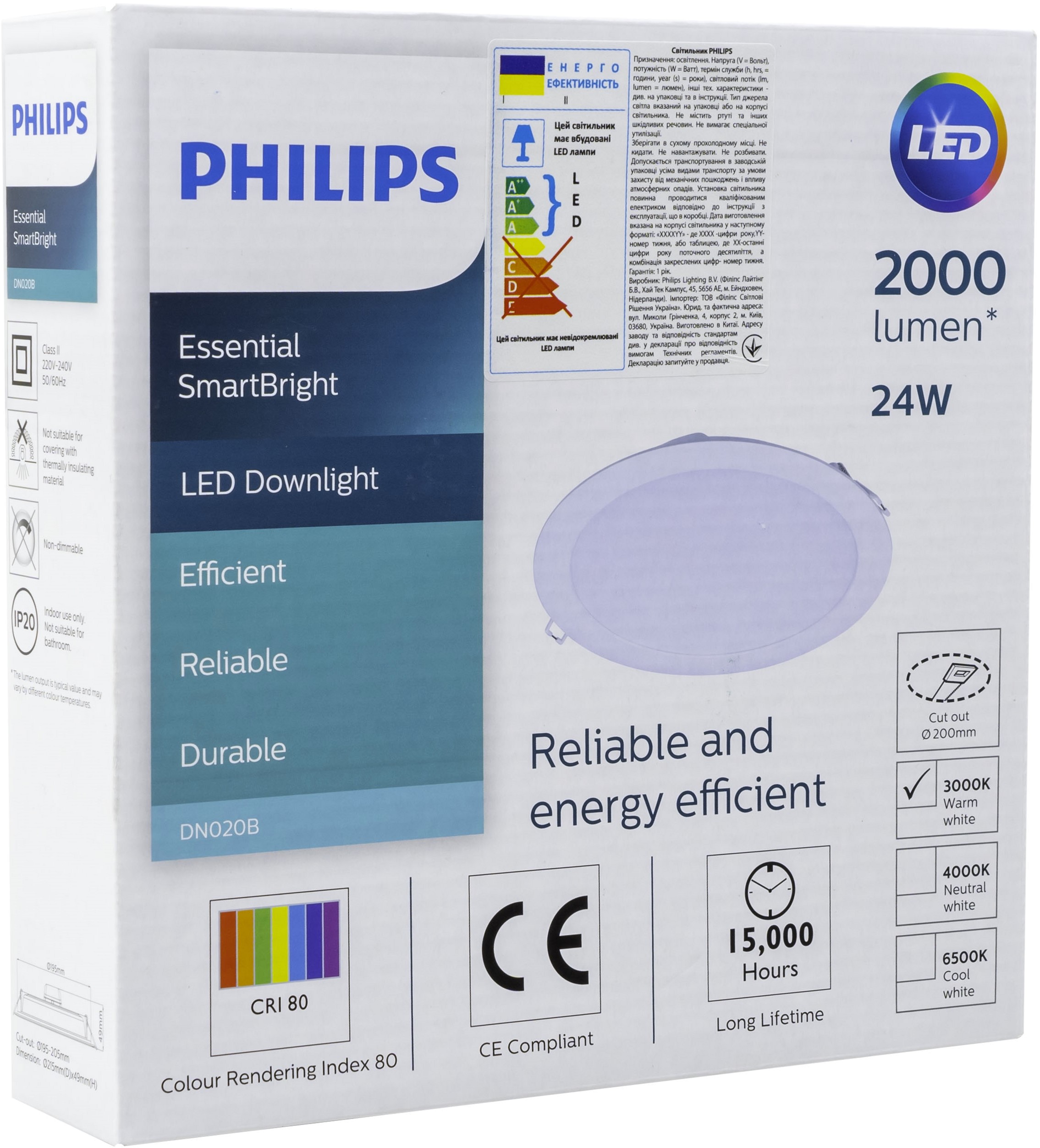 

Потолочный светильник Philips DN020B 24W 3000К 220-240W (911401715722)