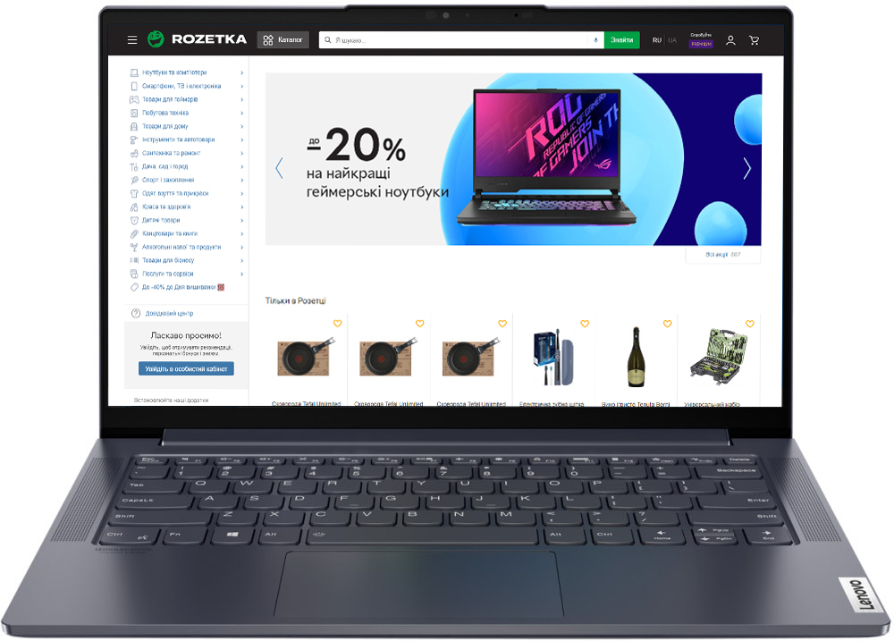 

Ноутбук Lenovo Yoga Slim 7 14ITL05 (82A300KWRA) Slate Grey