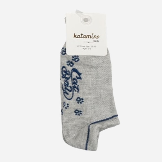 

Носки Katamino K20197 28-30 Grey