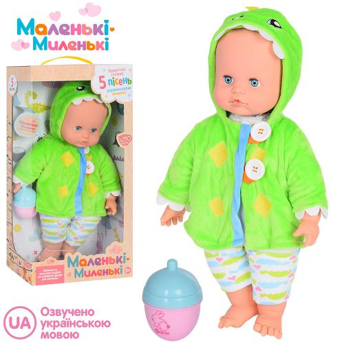 

Пупс Limo Toy M 4711 I UA (IN09029)