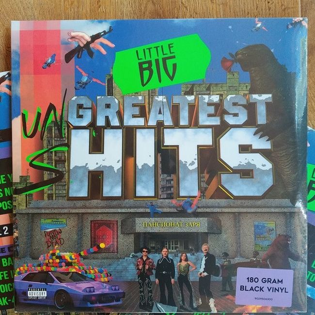 

Little BIG – Greatest Hits (Un'greatest S'hits) (Vinyl) (0190295063009)