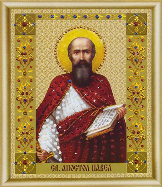 

Crystal Art Икона святого апостола Павла (КС-114)