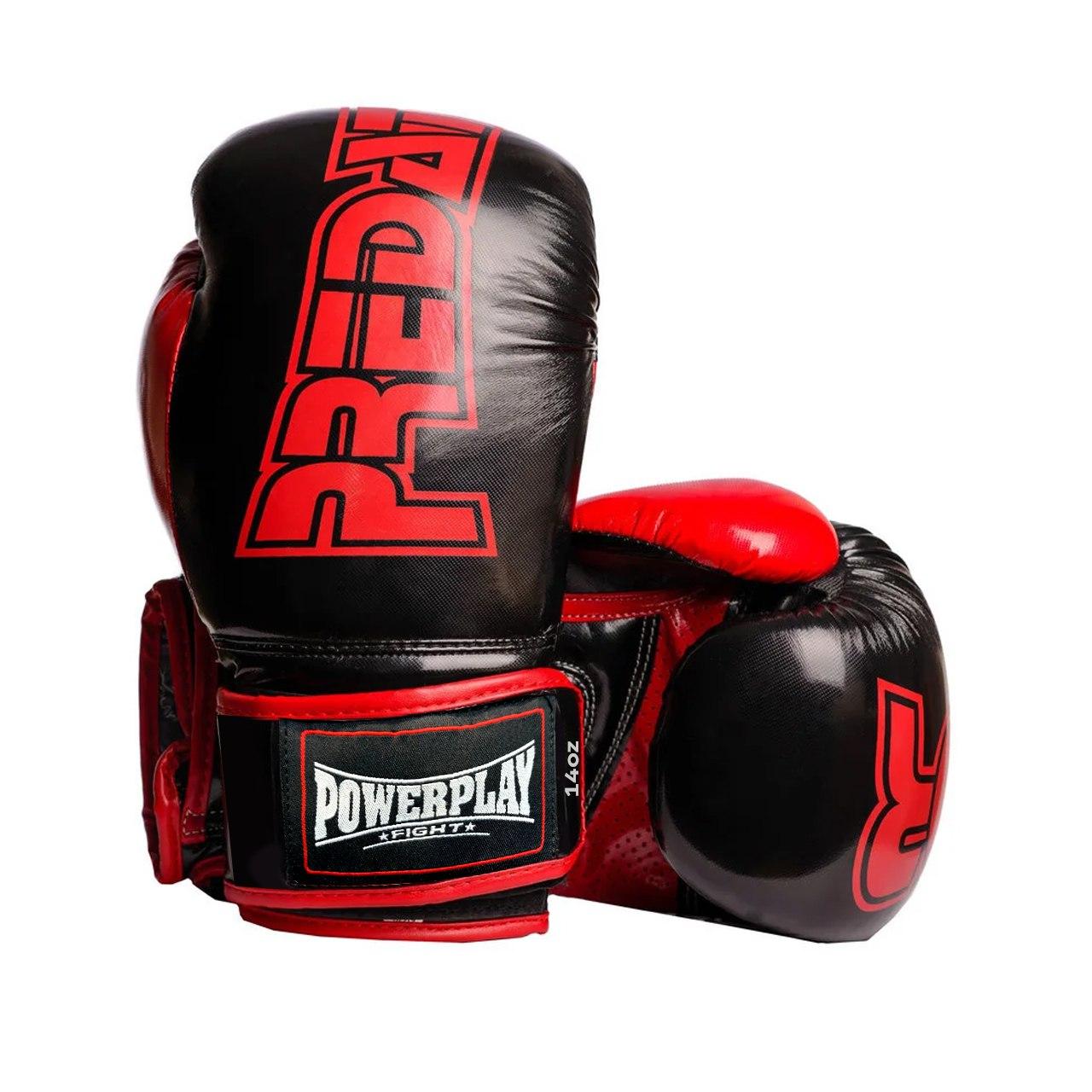 

Боксерские перчатки PowerPlay 3017 Black 8 унций