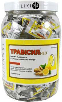

Трависил Нео банка травяных леденцов №200 Лимон и имбирь (8908002607550)