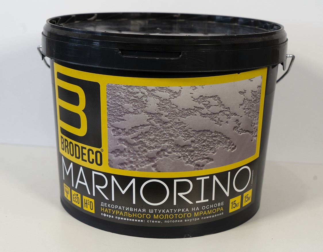 

MARMORINO декоративная штукатурка BRODECO 15кг