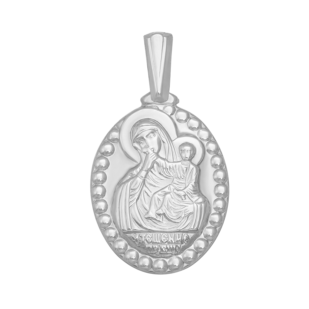 

Серебряная ладанка Божья Матерь Утешение 000119565