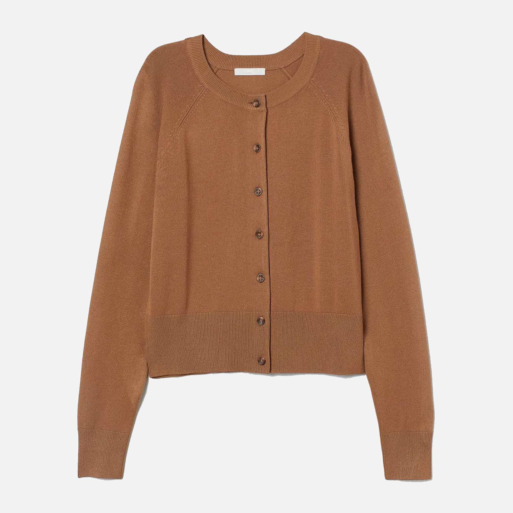 

Кардиган H&M XAZ234140SBZV  Коричневый, Кардиган H&M XAZ234140SBZV S Коричневый