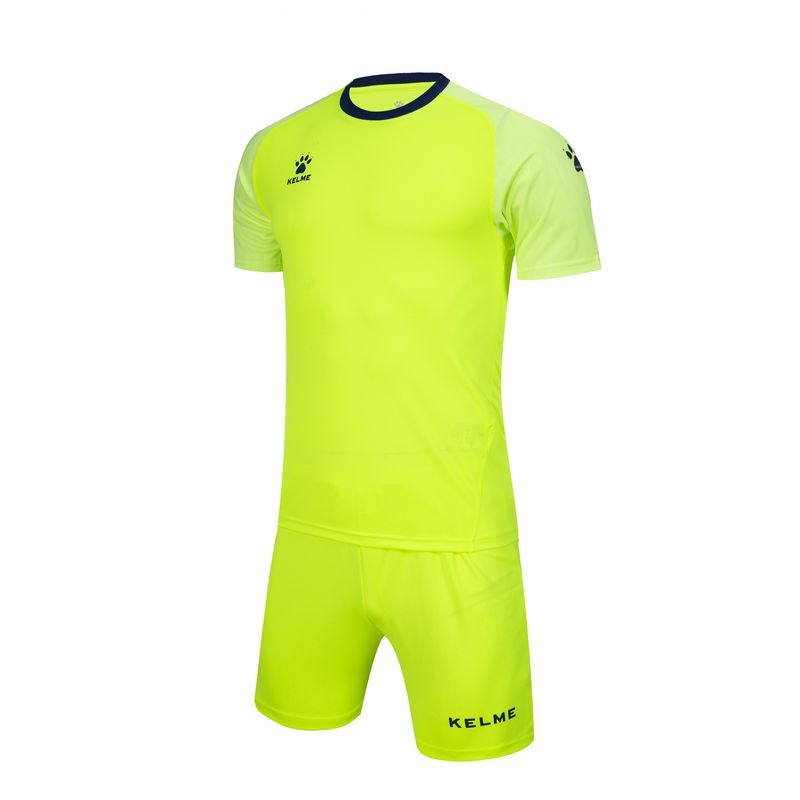 

Комплект футбольной формы Kelme SEVILLA салатовый 2XL 3801095.9957