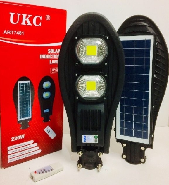 

Уличный фонарь Solar Street Light ART-7481 с датчиком движения и солнечной панелью + пульт ДУ Черный