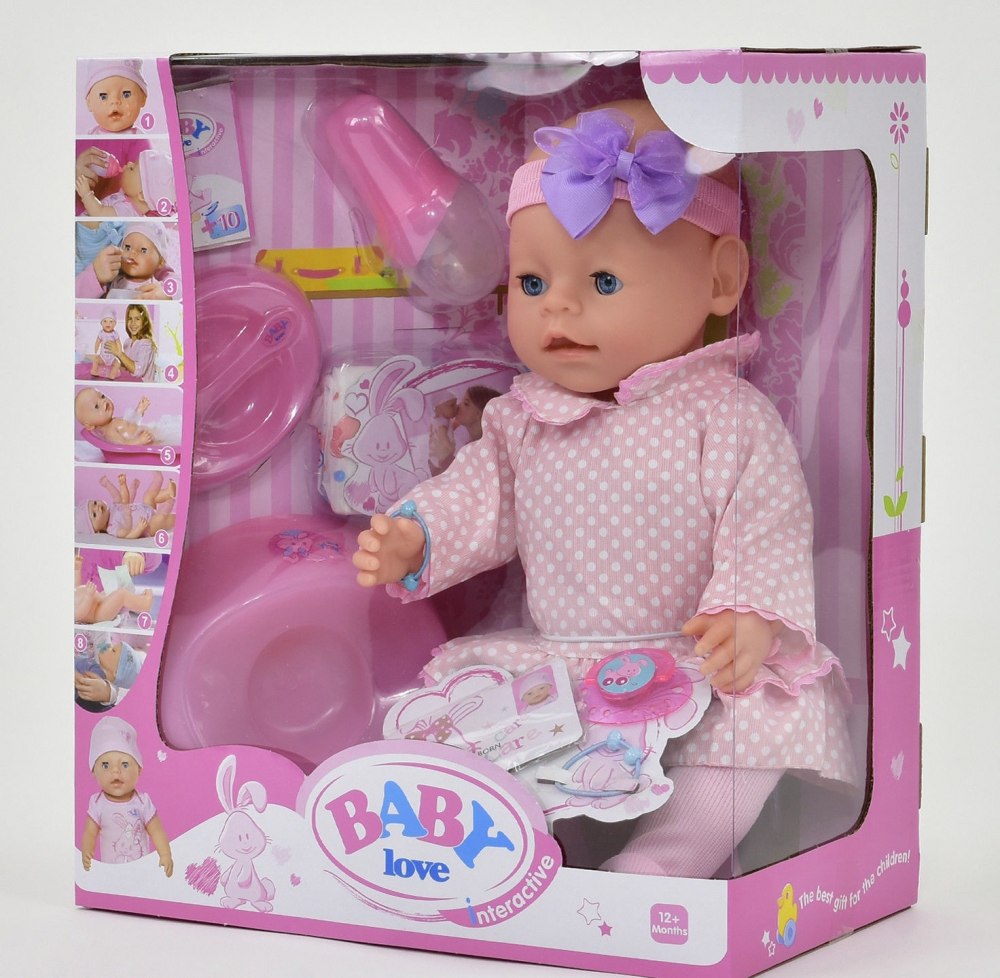 

Пупс c аксессуарами BL021 Baby Love