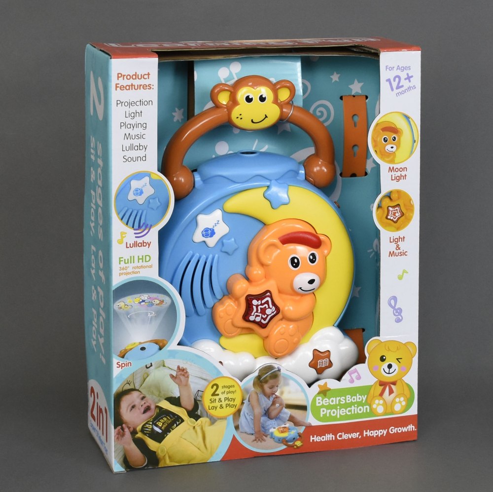 

Проектор-ночник 35814 Fivestar Toys