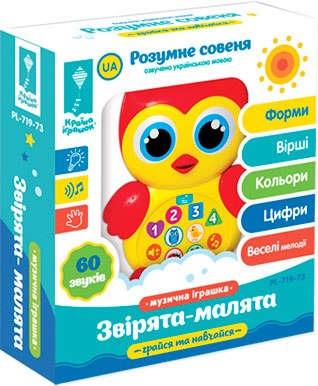 

Музыкальная игра PL-719-73 Країна іграшок