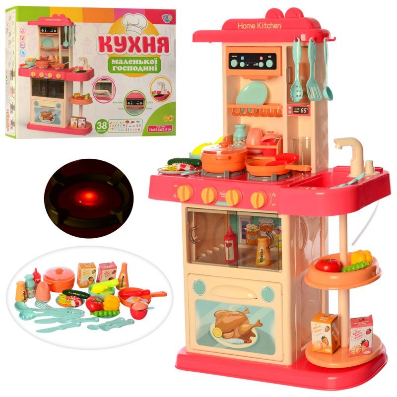 

Детская кухня 889-182 LimoToy