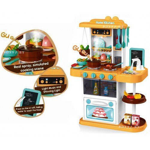 

Детская кухня 889-153 Limo Toy