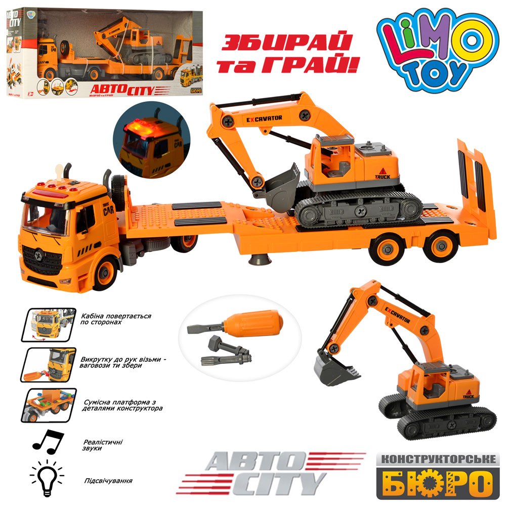 

Конструктор на шурупах KB 083 Limo Toy