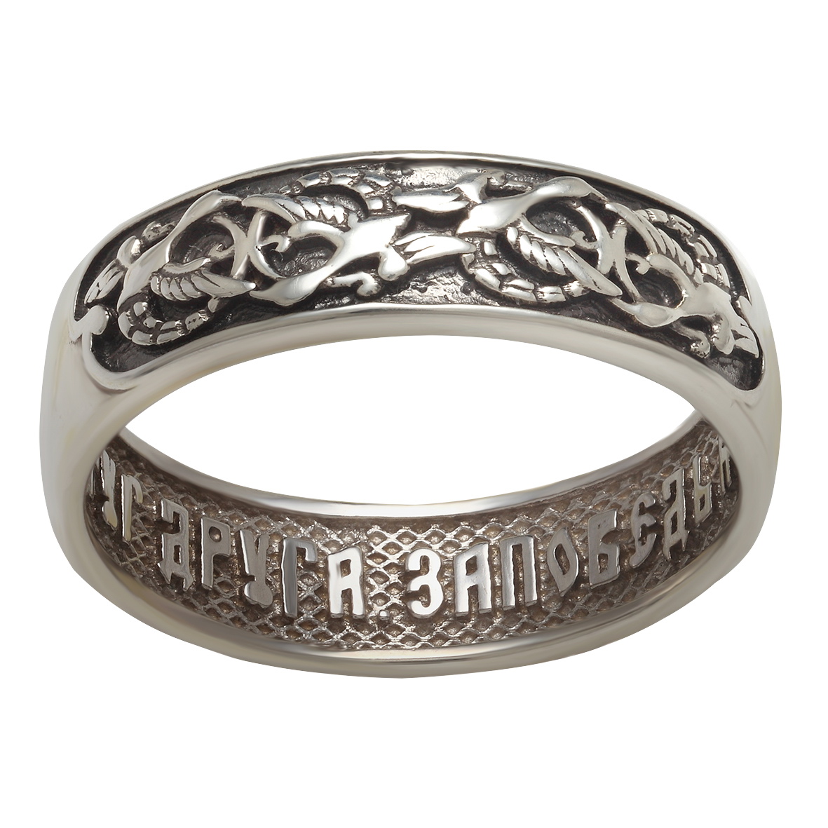 

Серебряное кольцо Tango Jewellery Company 300364С размер 18.5