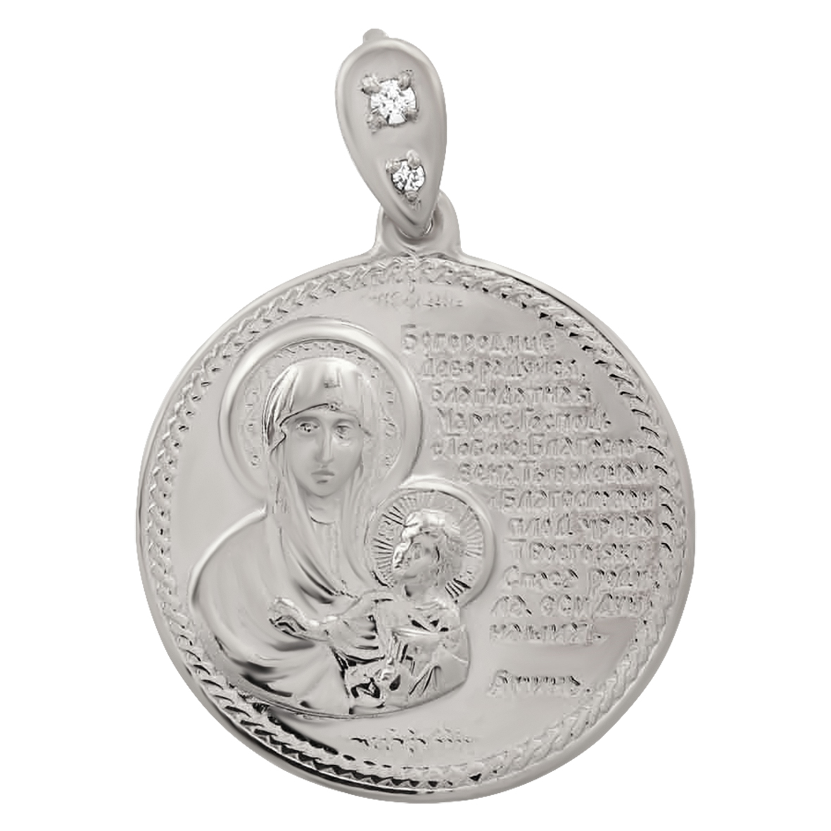 

Серебряная ладанка "Казанская икона Божией Матери" Tango Jewellery Company 110284С