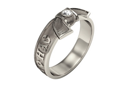 

Серебряное кольцо с фианитом Tango Jewellery Company 320823С размер 19