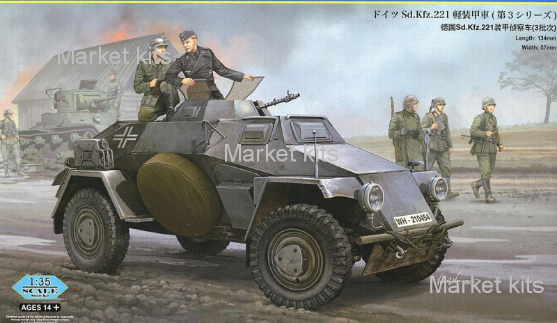 

Немецкий бронеавтомобиль Sd.Kfz.221 Leichter Panzerspahwagen (3rd Series) 1:35 Hobby Boss (HB83812)