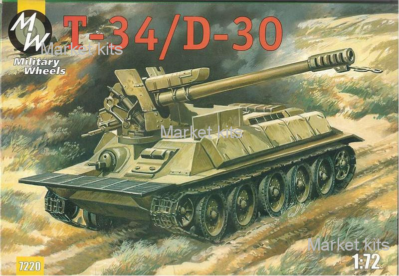 

Самоходное орудие на базе танка T-34 1:72 Military Wheels (MW7220)