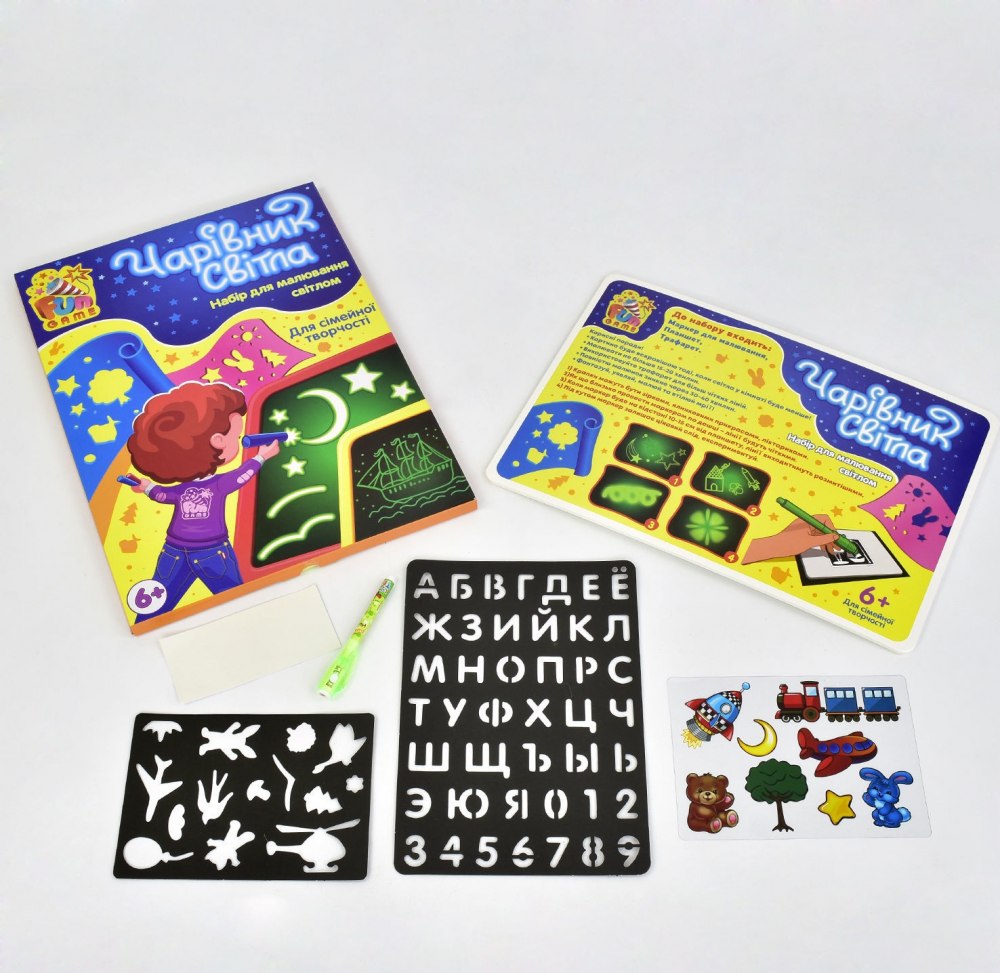 

Набор для творчества Рисуй светом 7299 FUN GAME