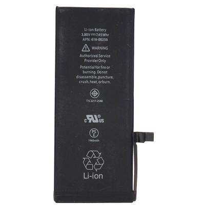 

Аккумуляторная батарея PowerPlant Apple iPhone 7 (616-00258) 1960mAh